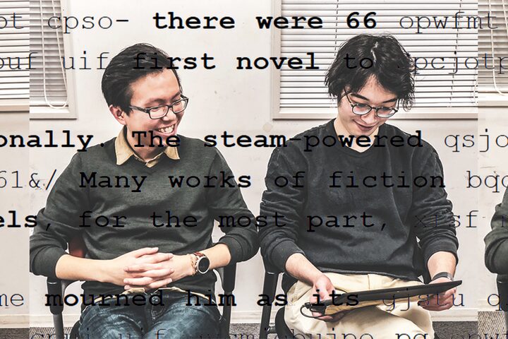 People reading on tablets in a waiting area, overlaid with scrambled text